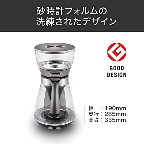 DeLonghi KBOE1230J-GY GRAY 【公式通販】